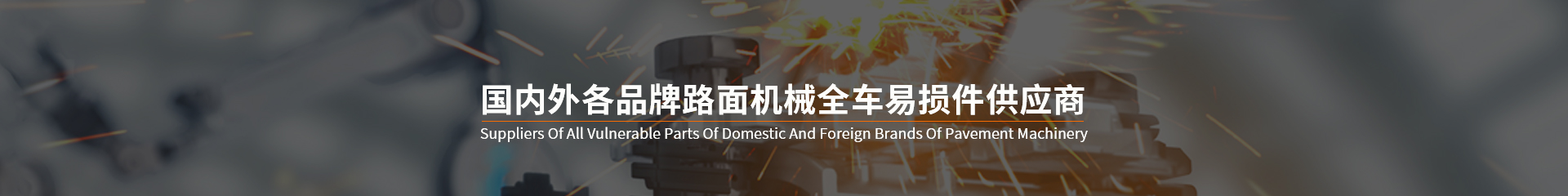 ���혵N���̙Cе���޹�˾